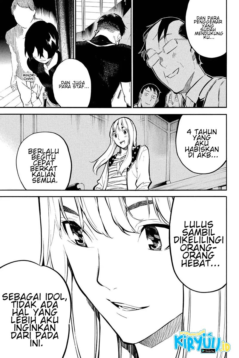 Chapter 248 - halaman 6
