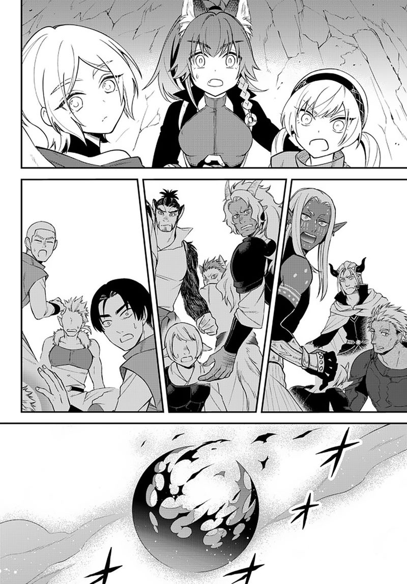 Chapter 39 - halaman 12