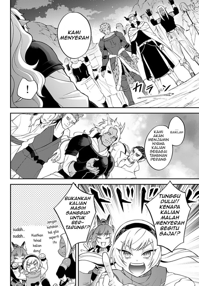 Chapter 39 - halaman 14