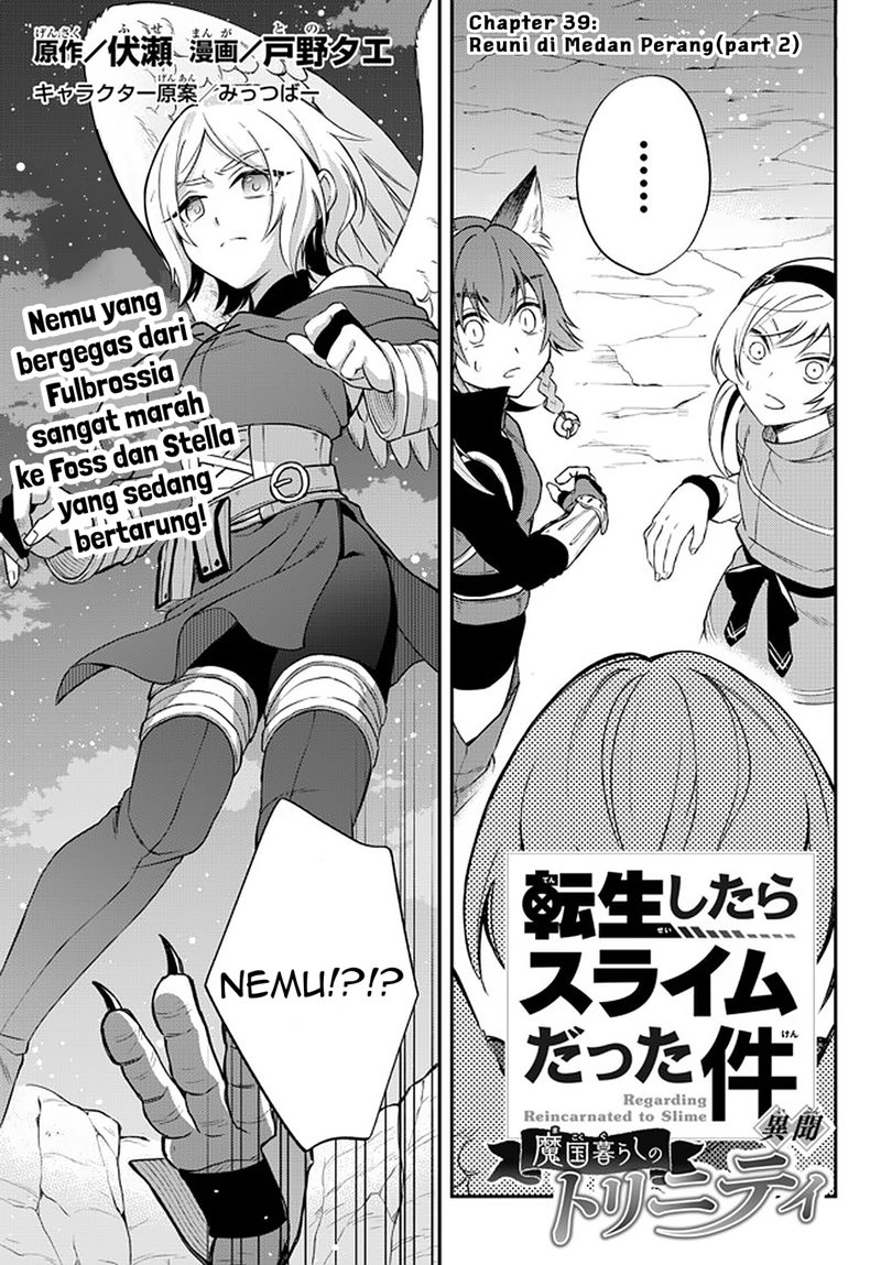 Chapter 39 - halaman 3