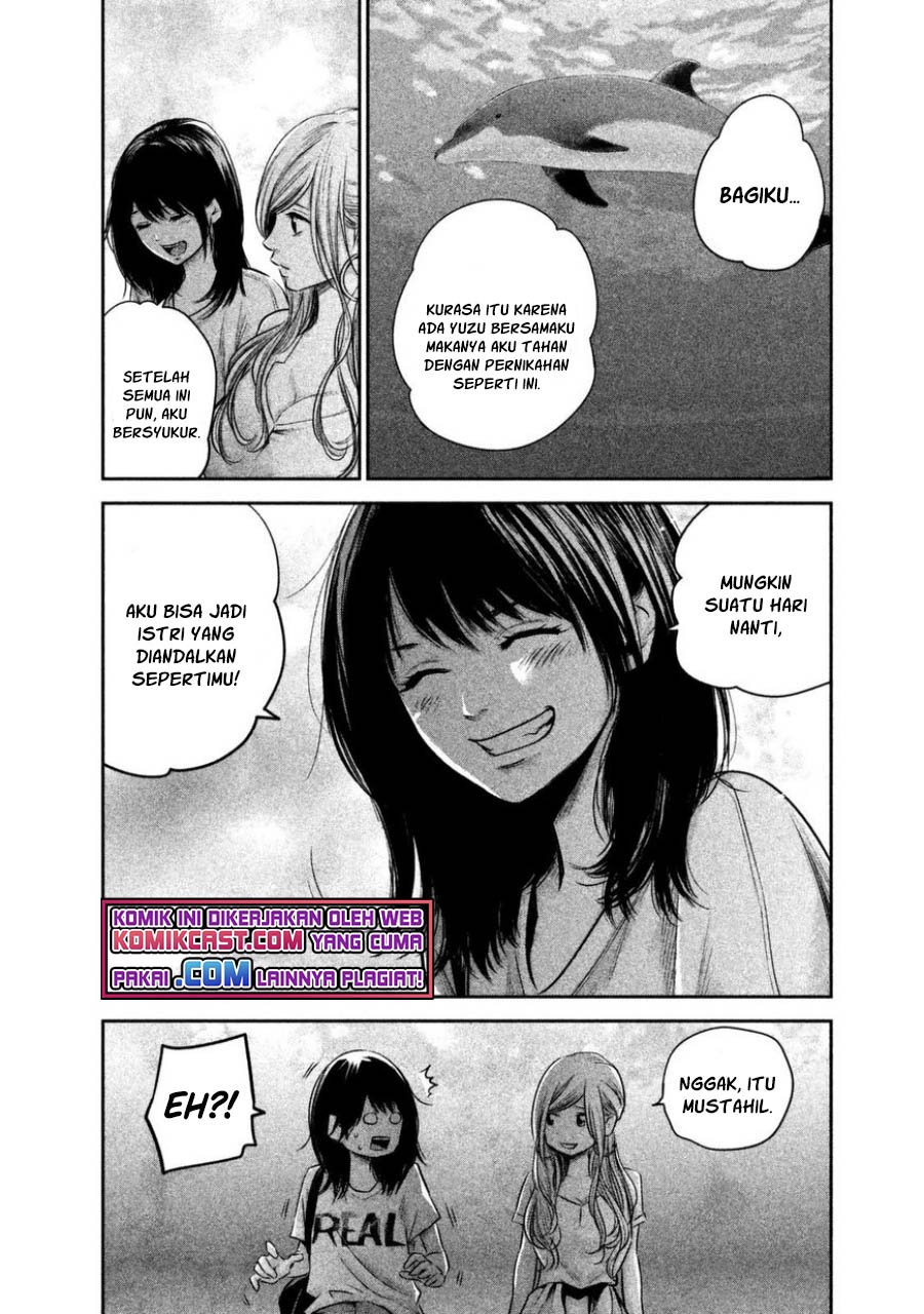 Chapter 135 - halaman 14