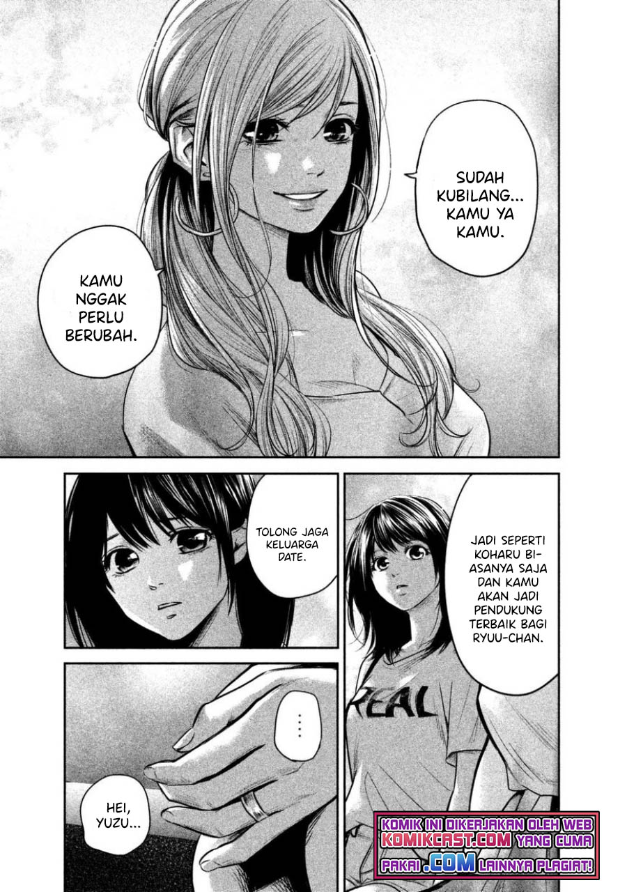 Chapter 135 - halaman 15