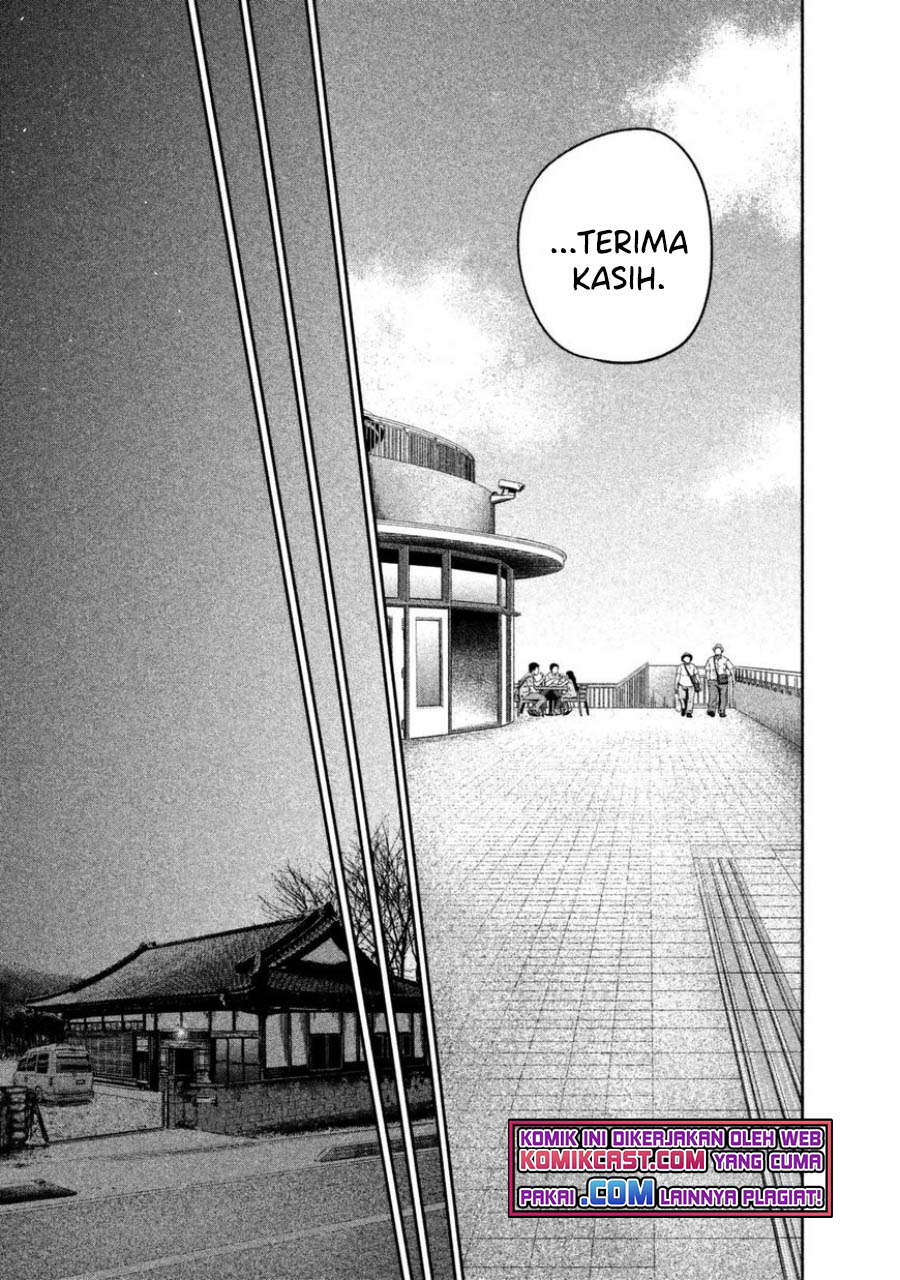 Chapter 135 - halaman 18