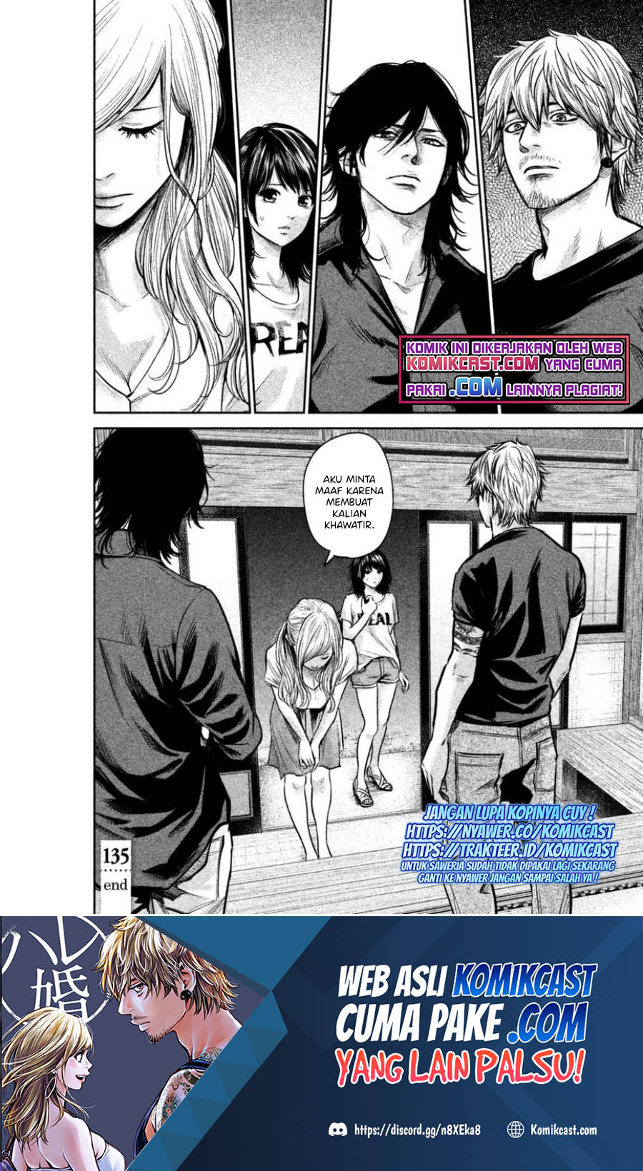 Chapter 135 - halaman 19