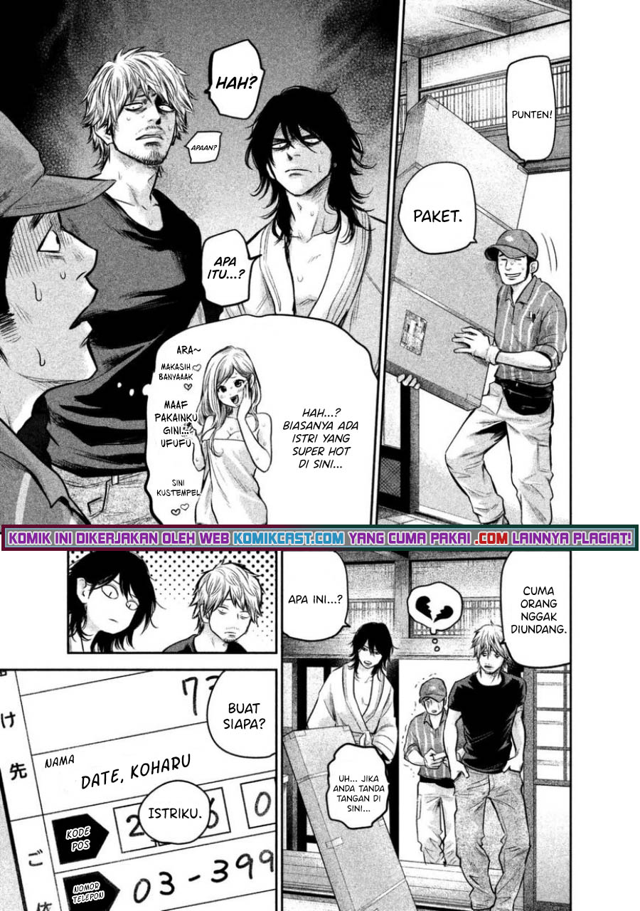 Chapter 135 - halaman 7