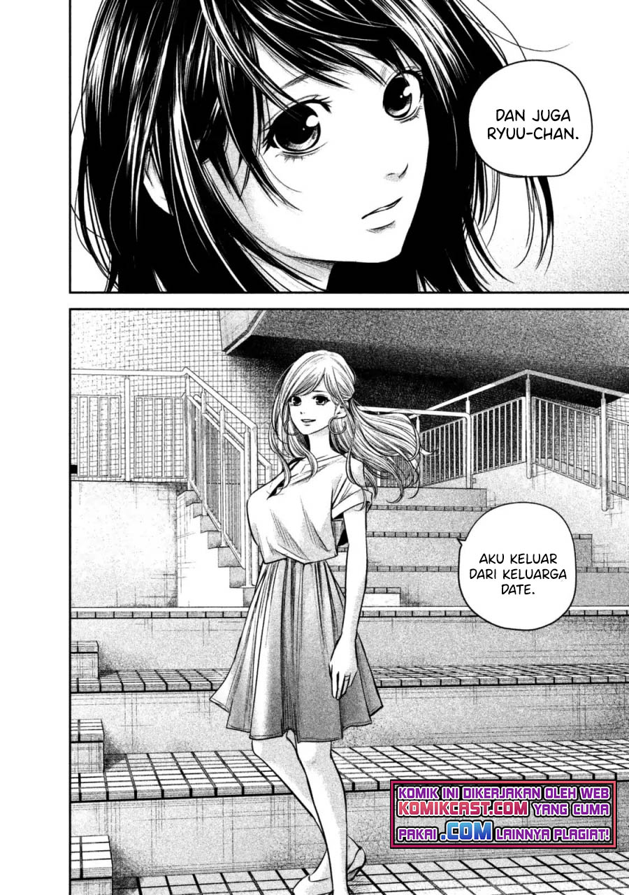 Chapter 134 - halaman 14