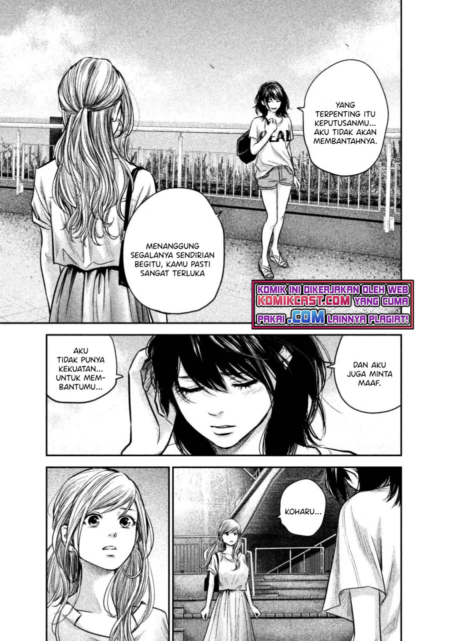 Chapter 134 - halaman 17