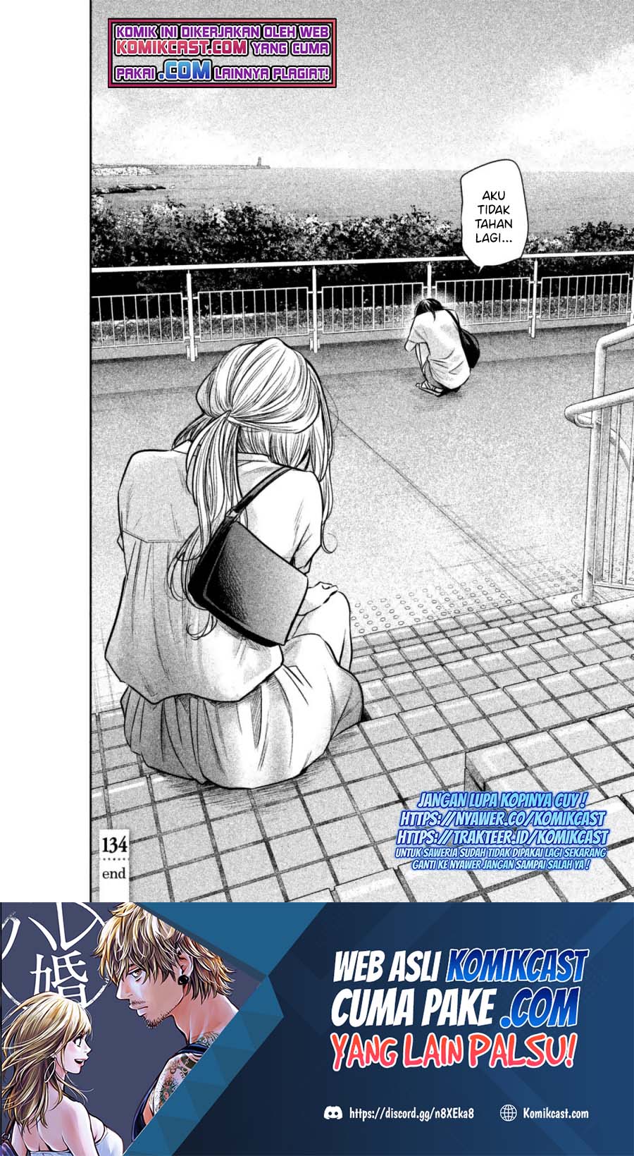 Chapter 134 - halaman 20