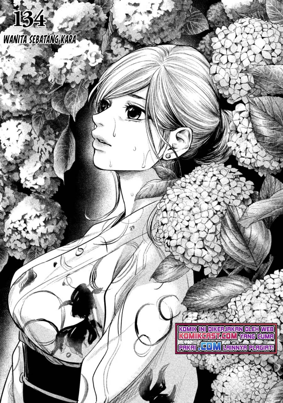 Chapter 134 - halaman 5