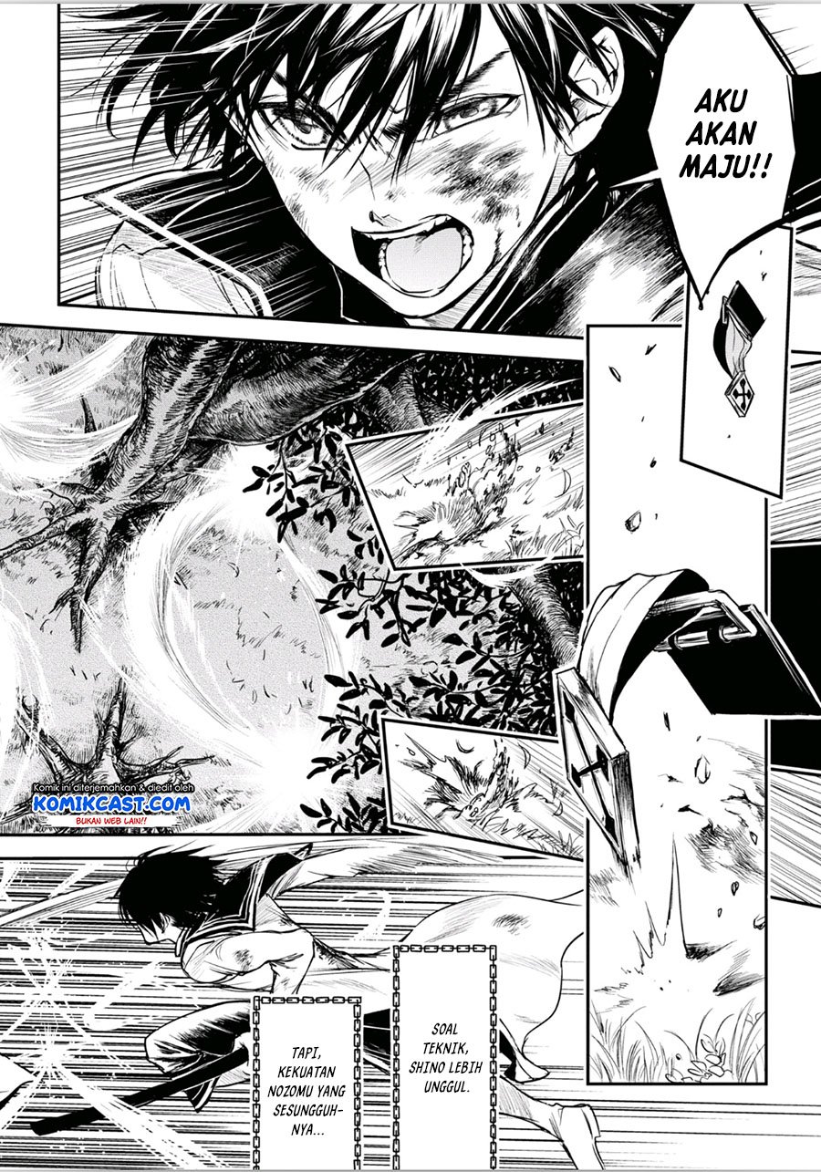Chapter 13 - halaman 14