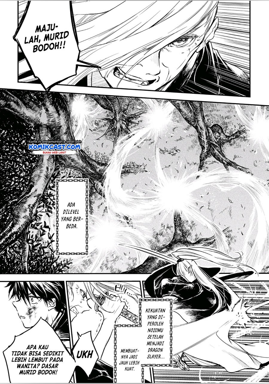 Chapter 13 - halaman 15
