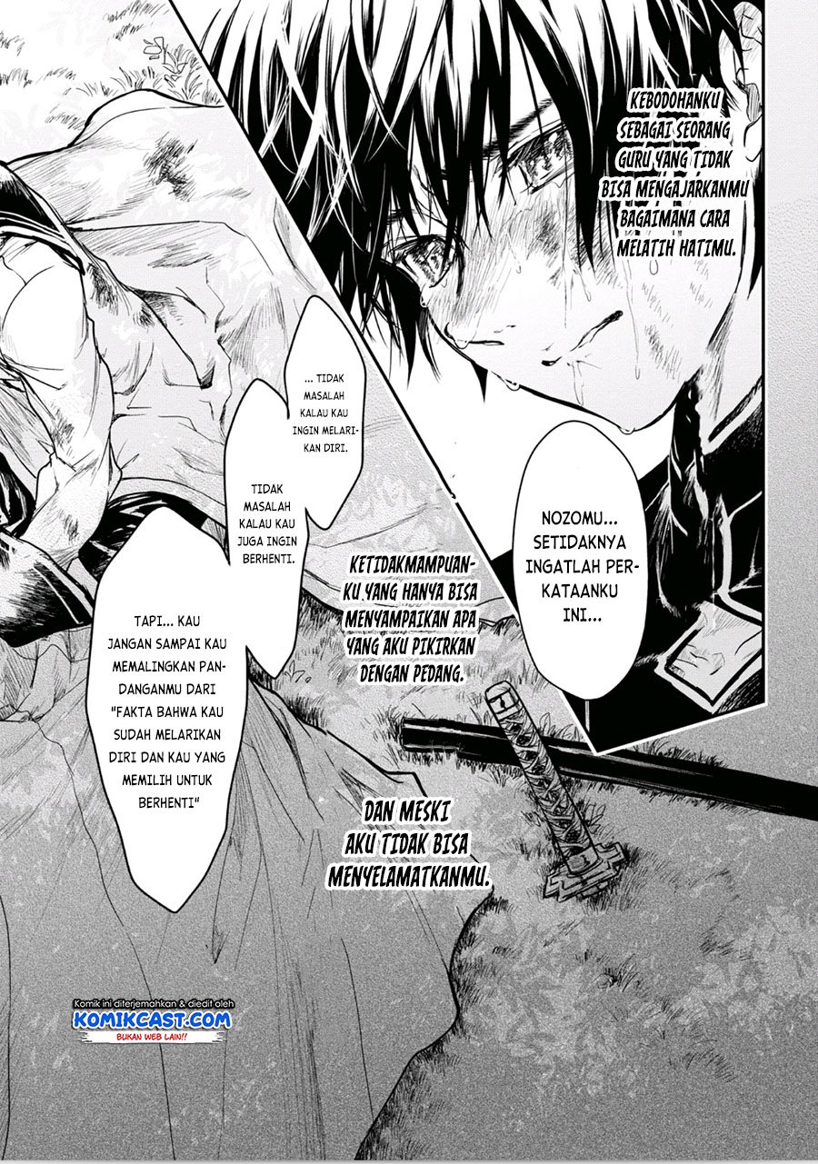 Chapter 13 - halaman 26