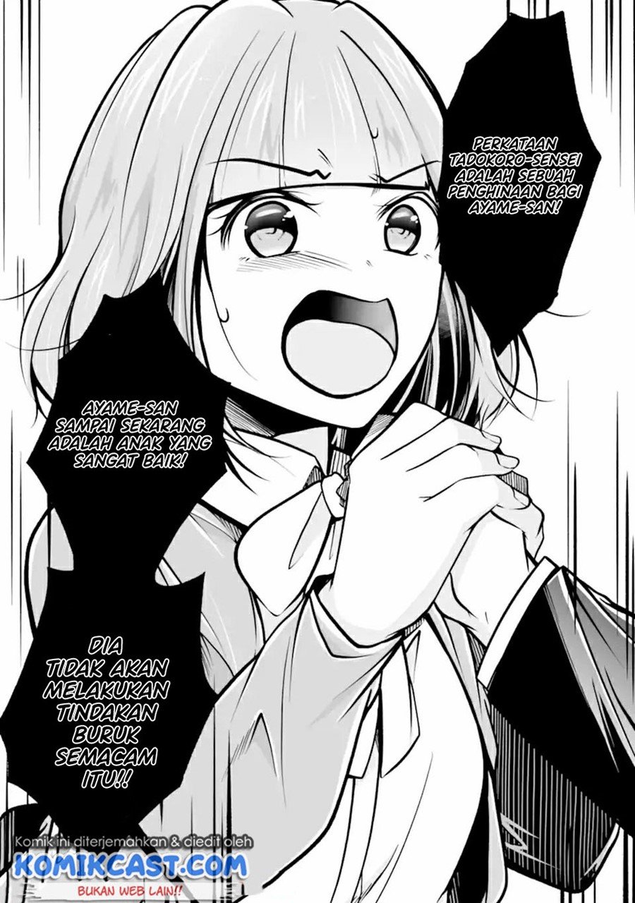 Chapter 99 - halaman 13