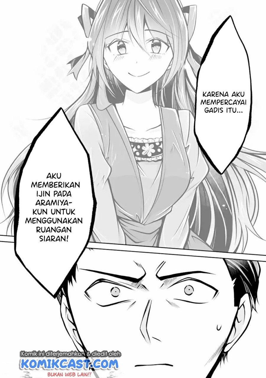 Chapter 99 - halaman 14