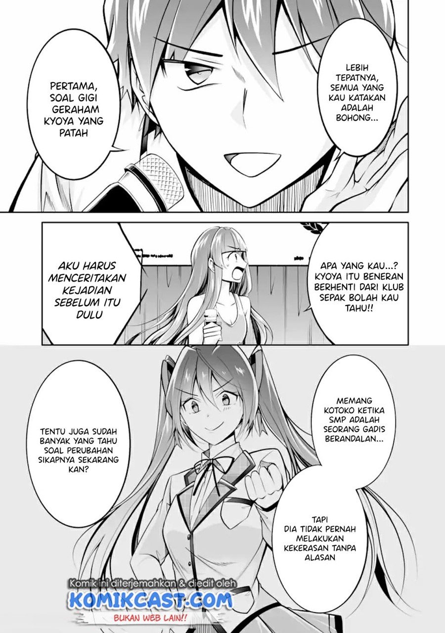 Chapter 99 - halaman 19