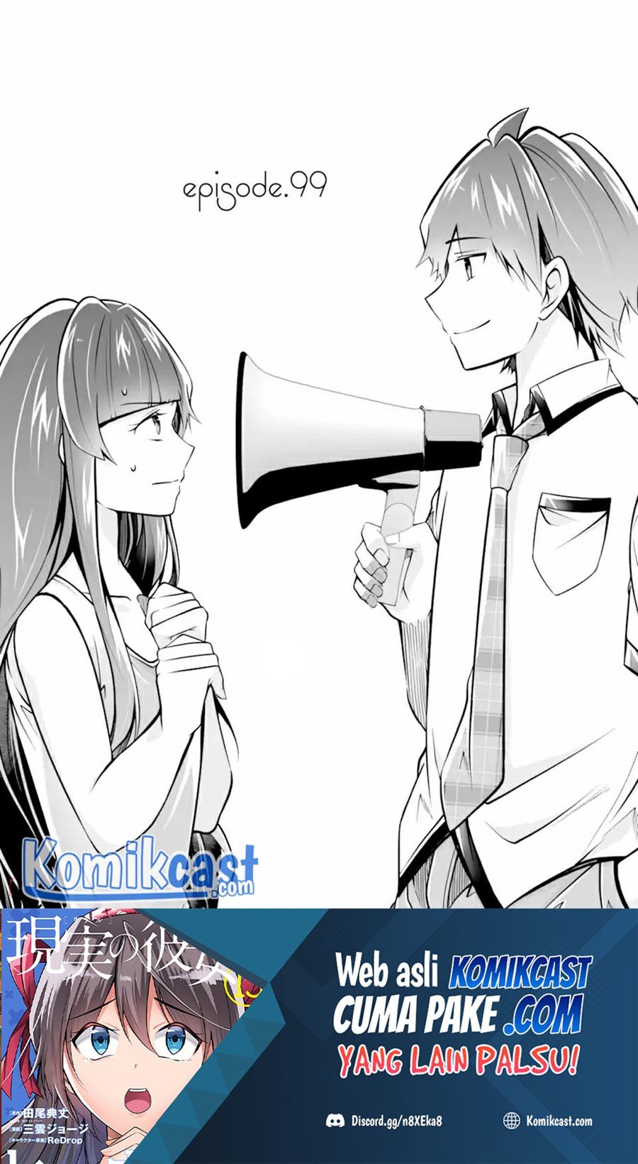 Chapter 99 - halaman 3