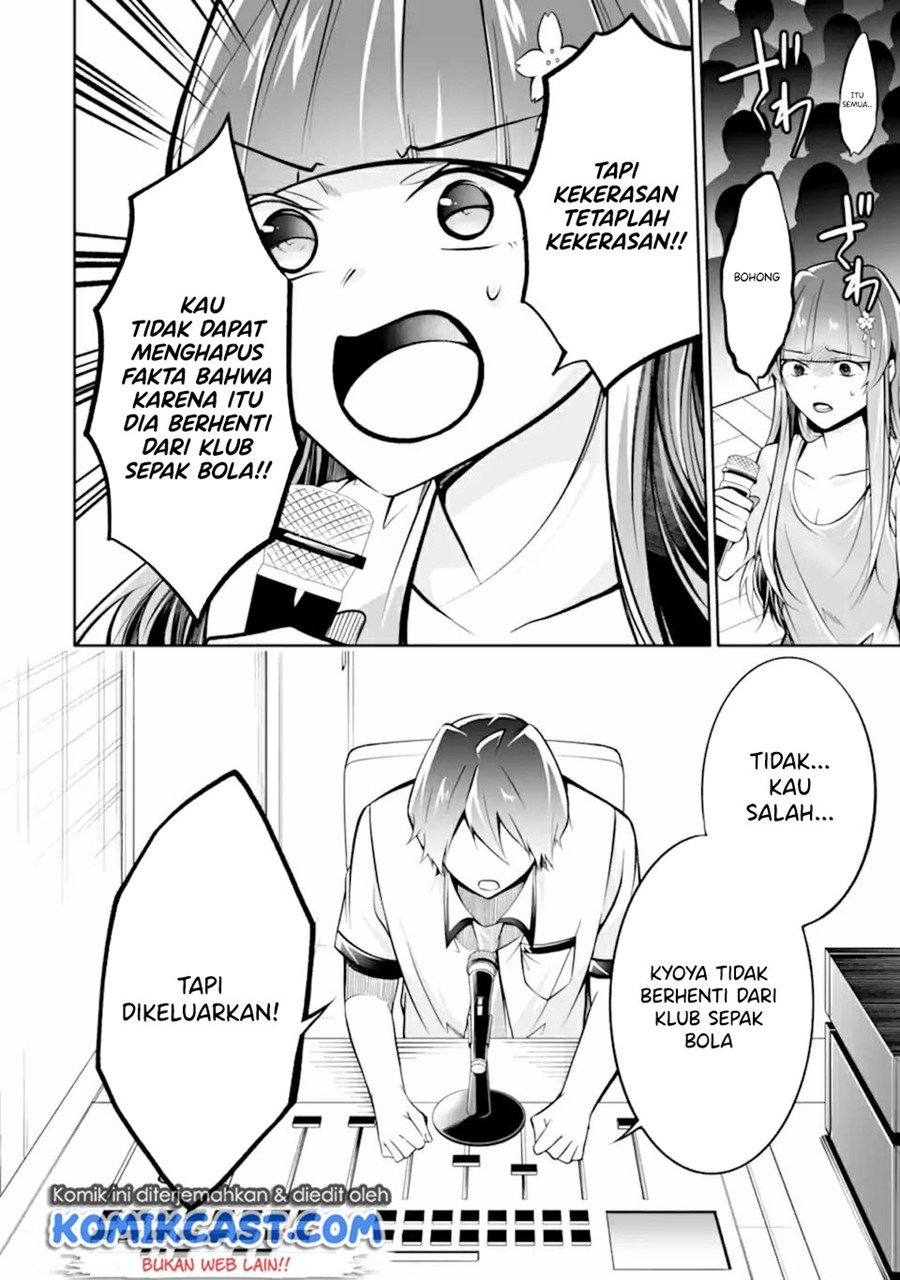 Chapter 99 - halaman 22