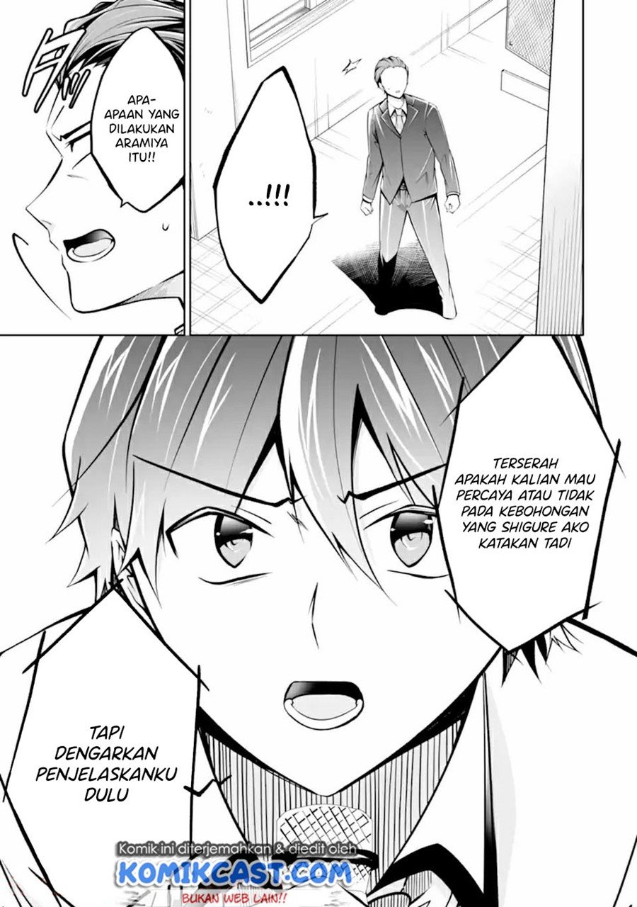 Chapter 99 - halaman 5