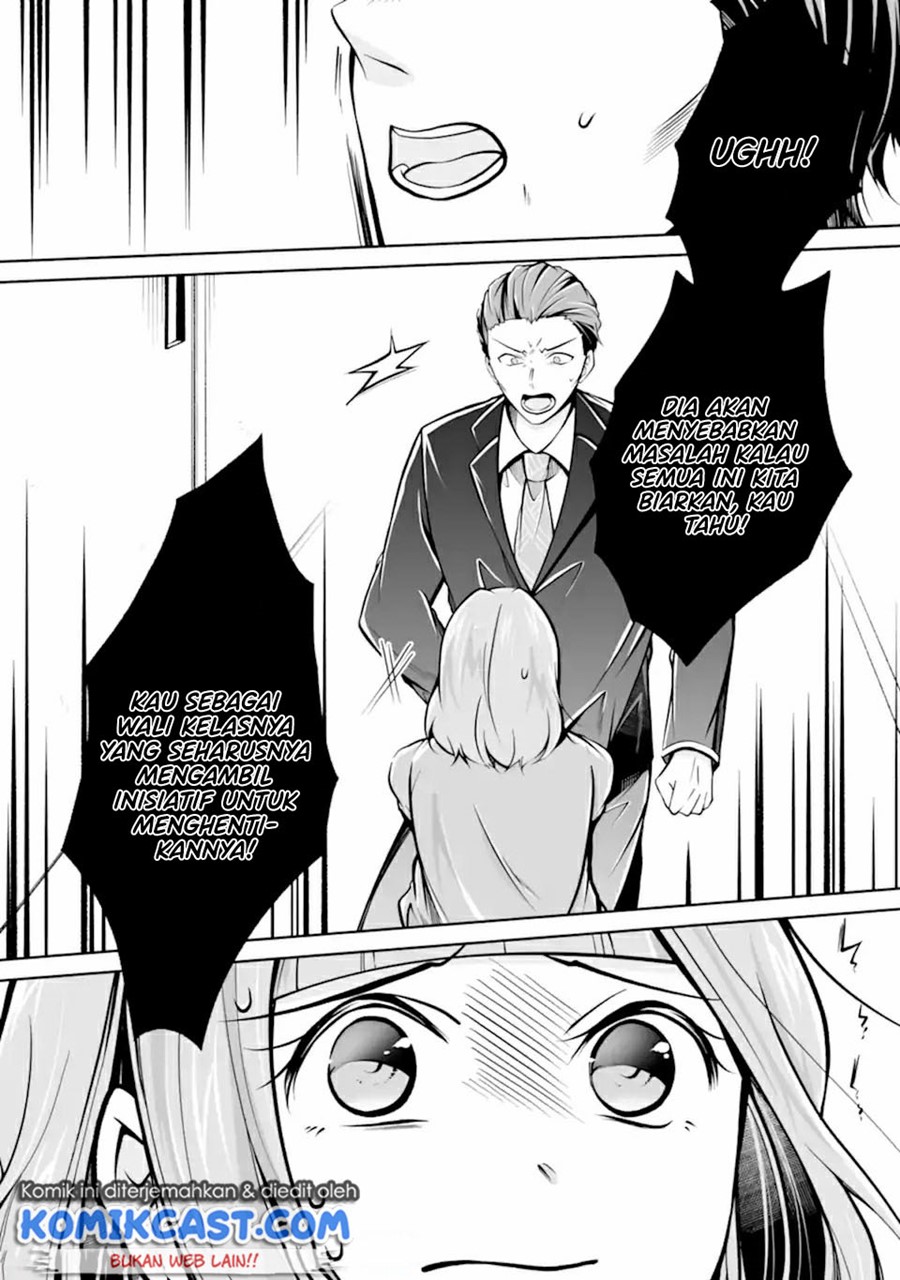 Chapter 99 - halaman 10
