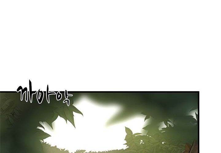 Chapter 55 - halaman 15
