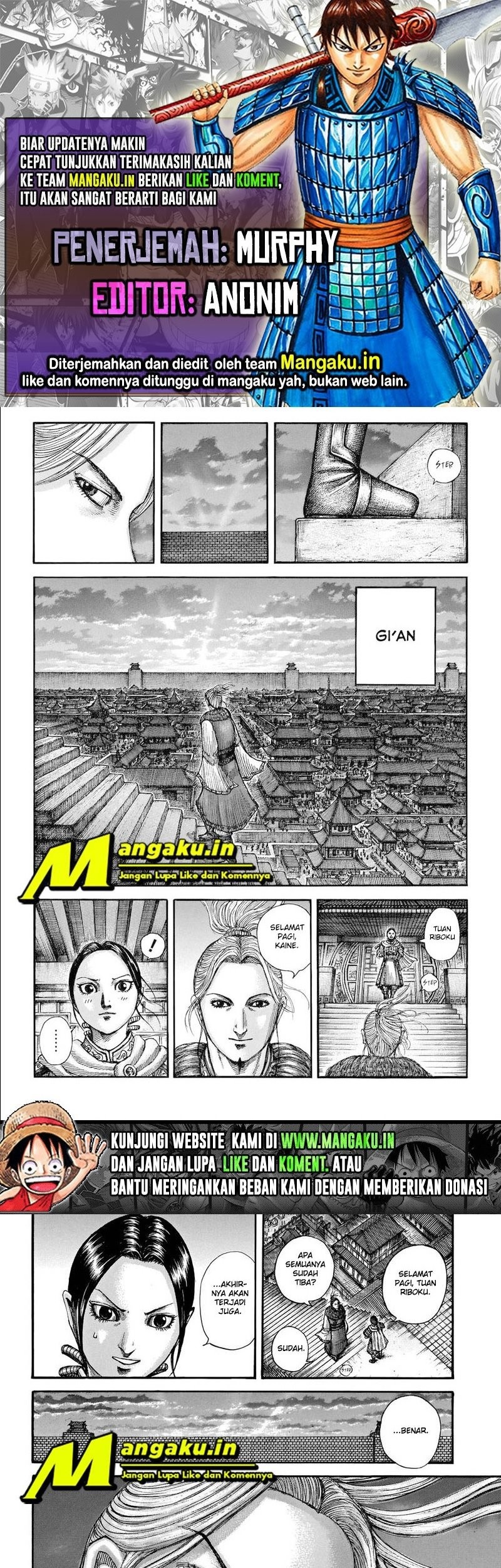 Chapter 714 - halaman 2