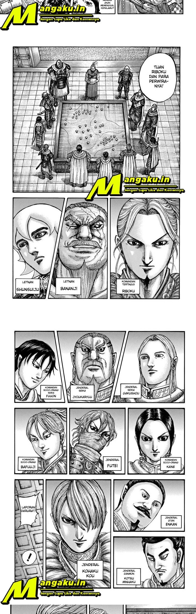 Chapter 714 - halaman 4