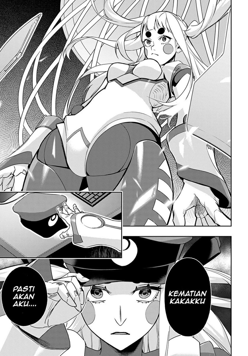 Chapter 33 - halaman 17