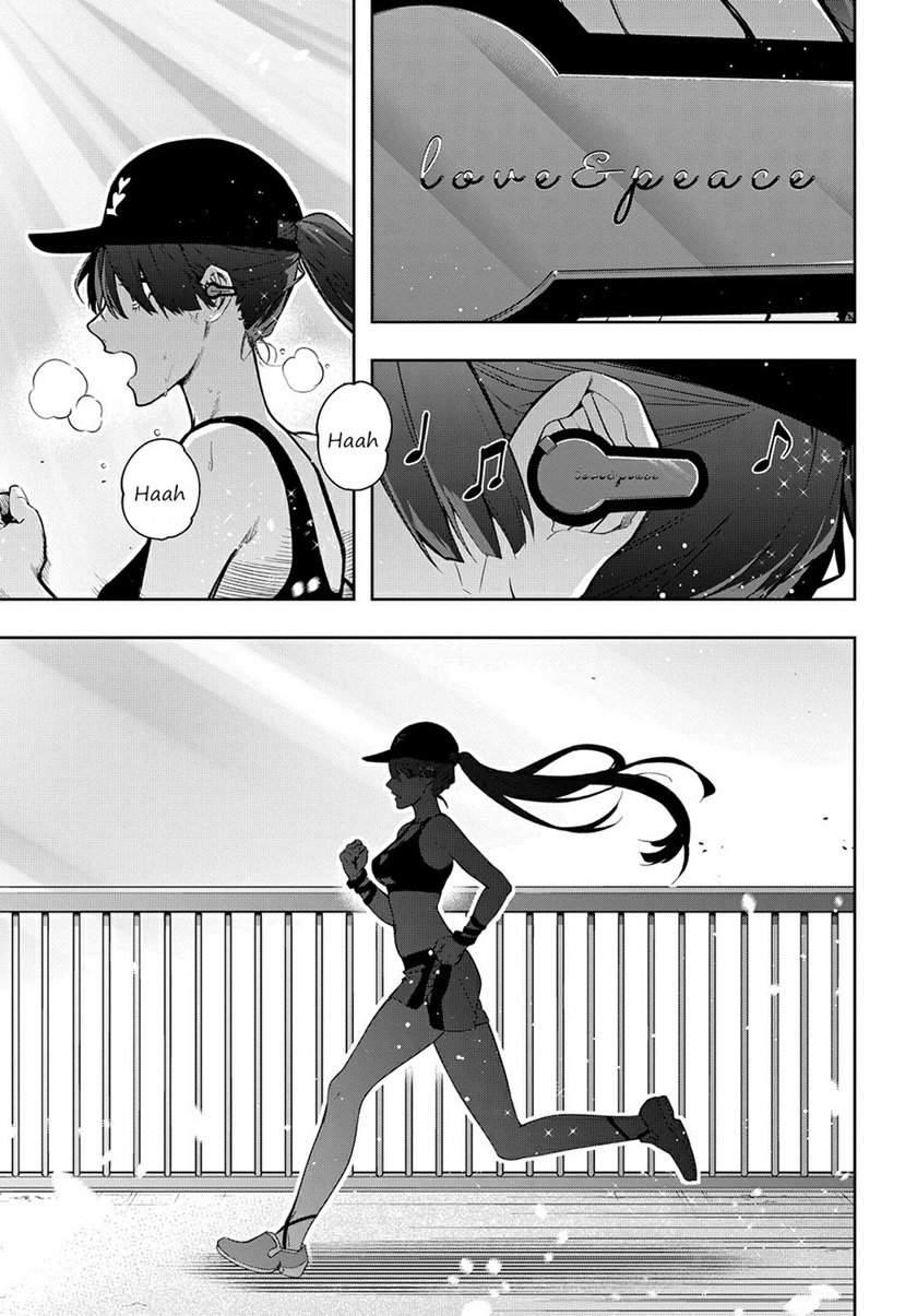 Chapter 33 - halaman 4