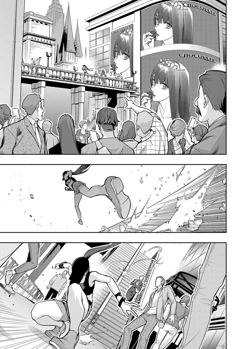 Chapter 33 - halaman 10
