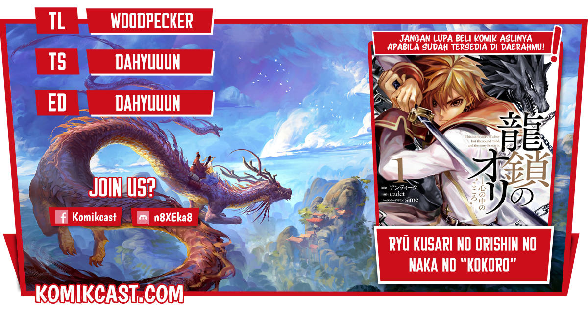 Chapter 14 - halaman 2
