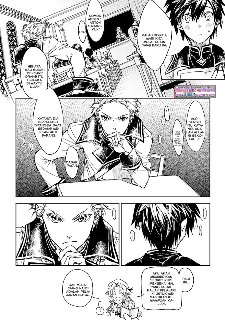 Chapter 14 - halaman 12