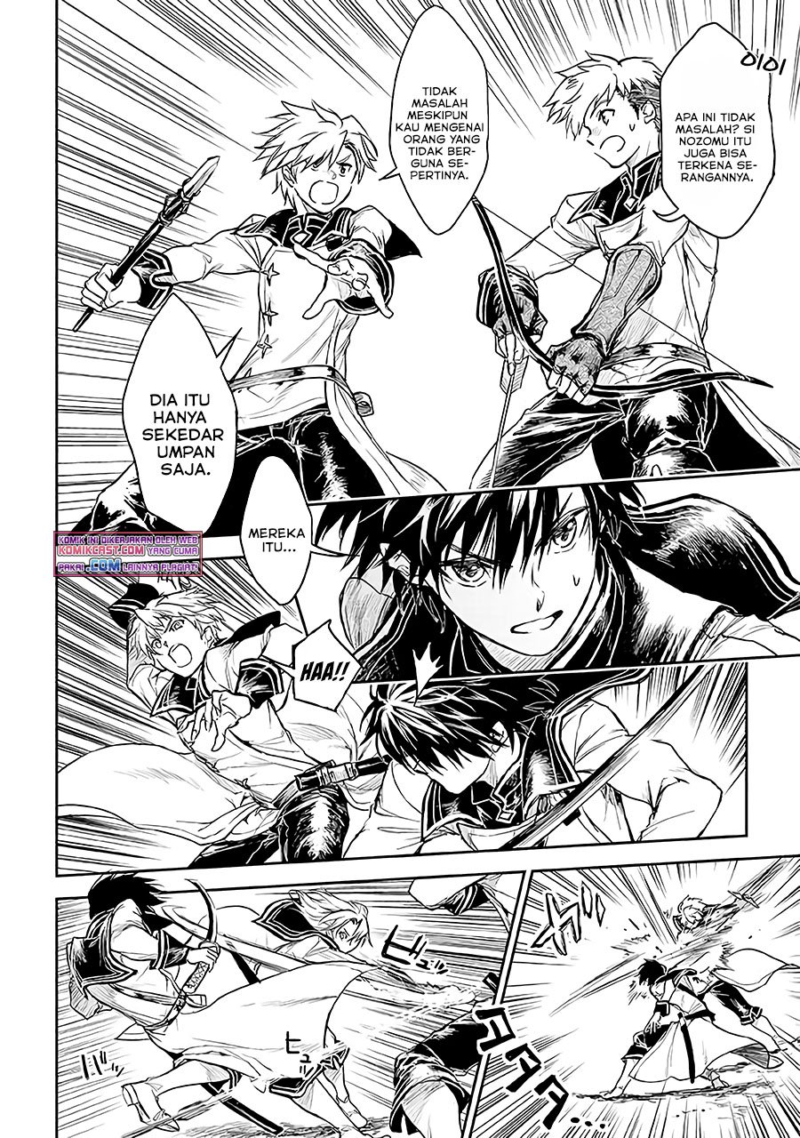 Chapter 14 - halaman 20