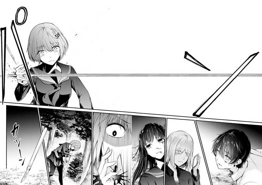Chapter 42 - halaman 27