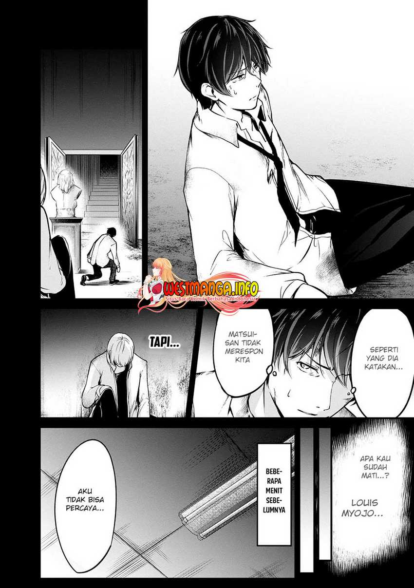 Chapter 42 - halaman 32
