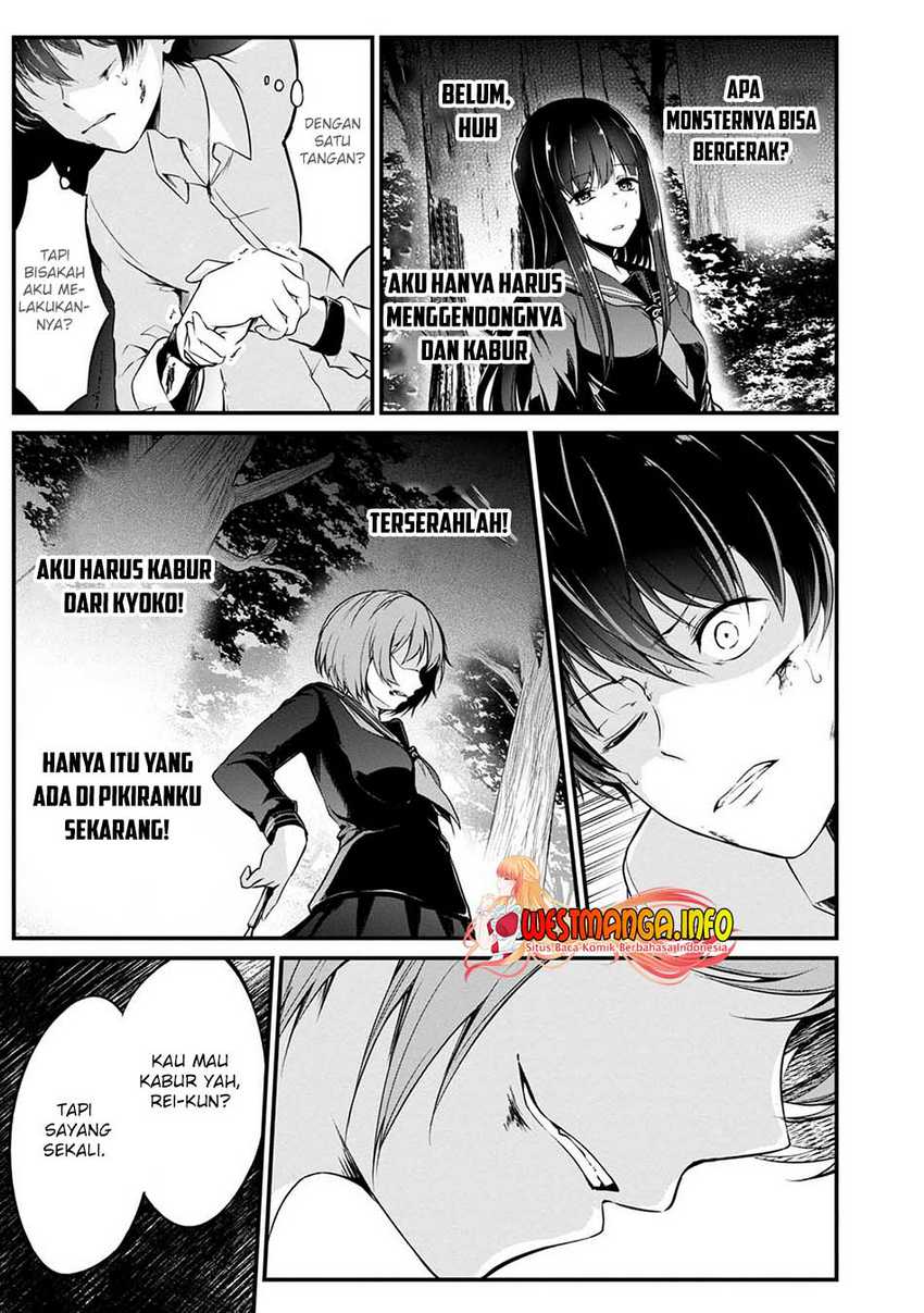 Chapter 42 - halaman 6