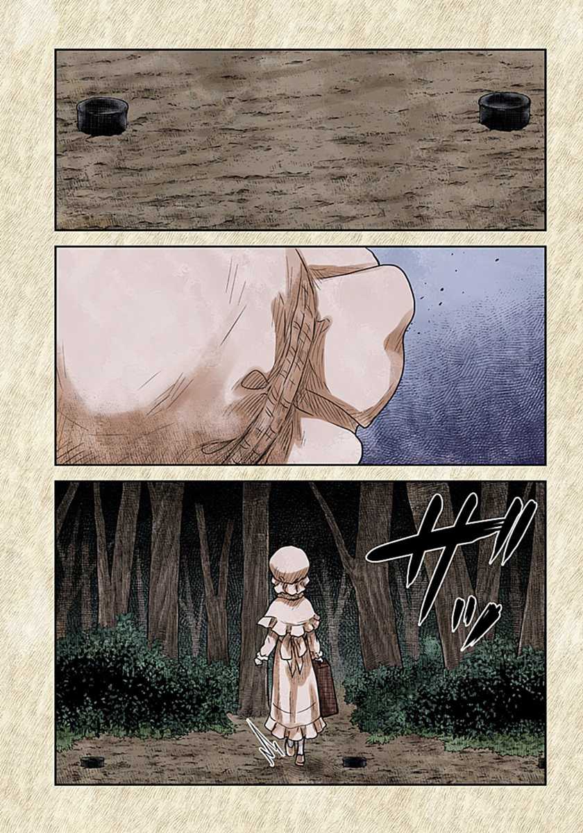 Chapter 110 - halaman 12
