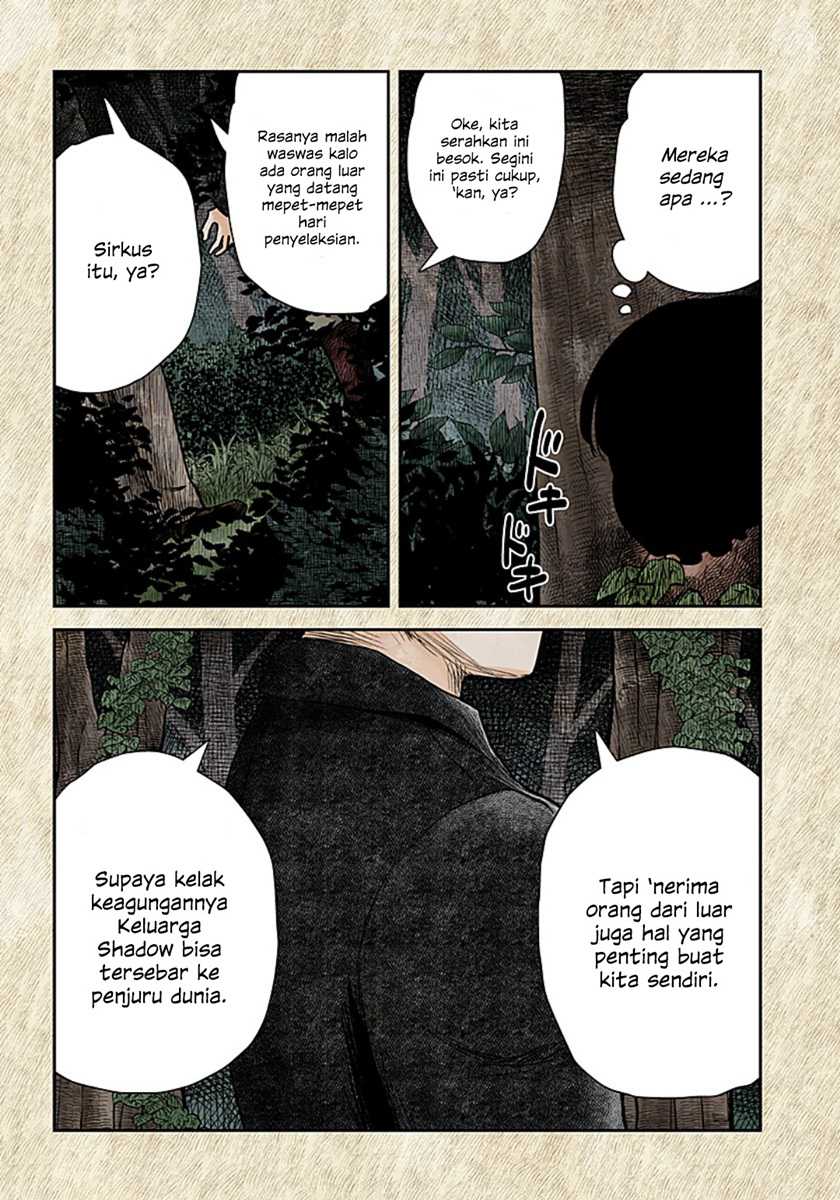 Chapter 110 - halaman 15