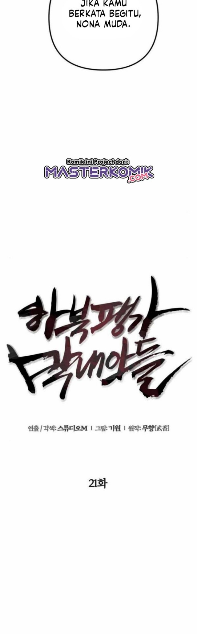 Chapter 21 - halaman 40