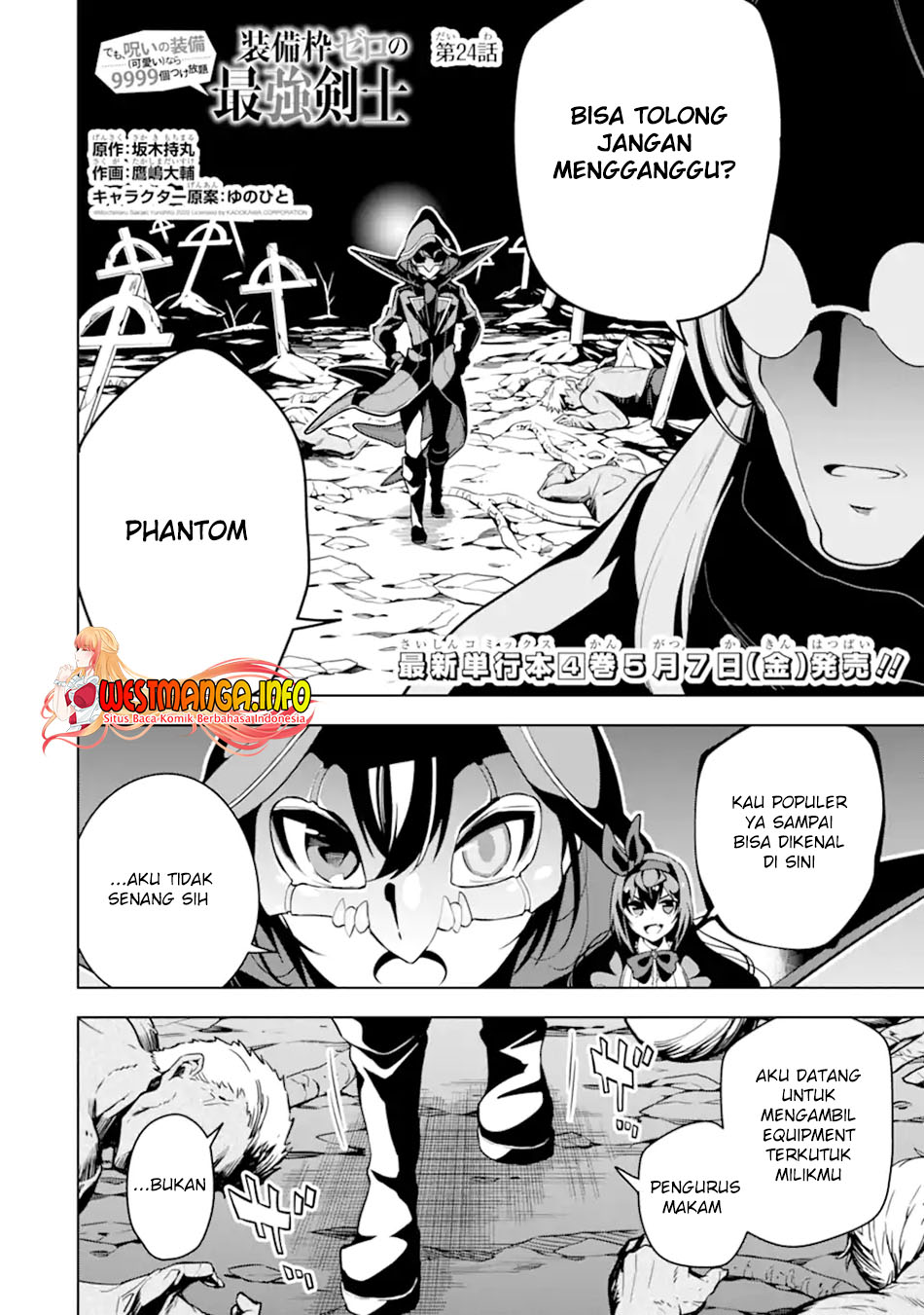 Chapter 24.1 - halaman 7