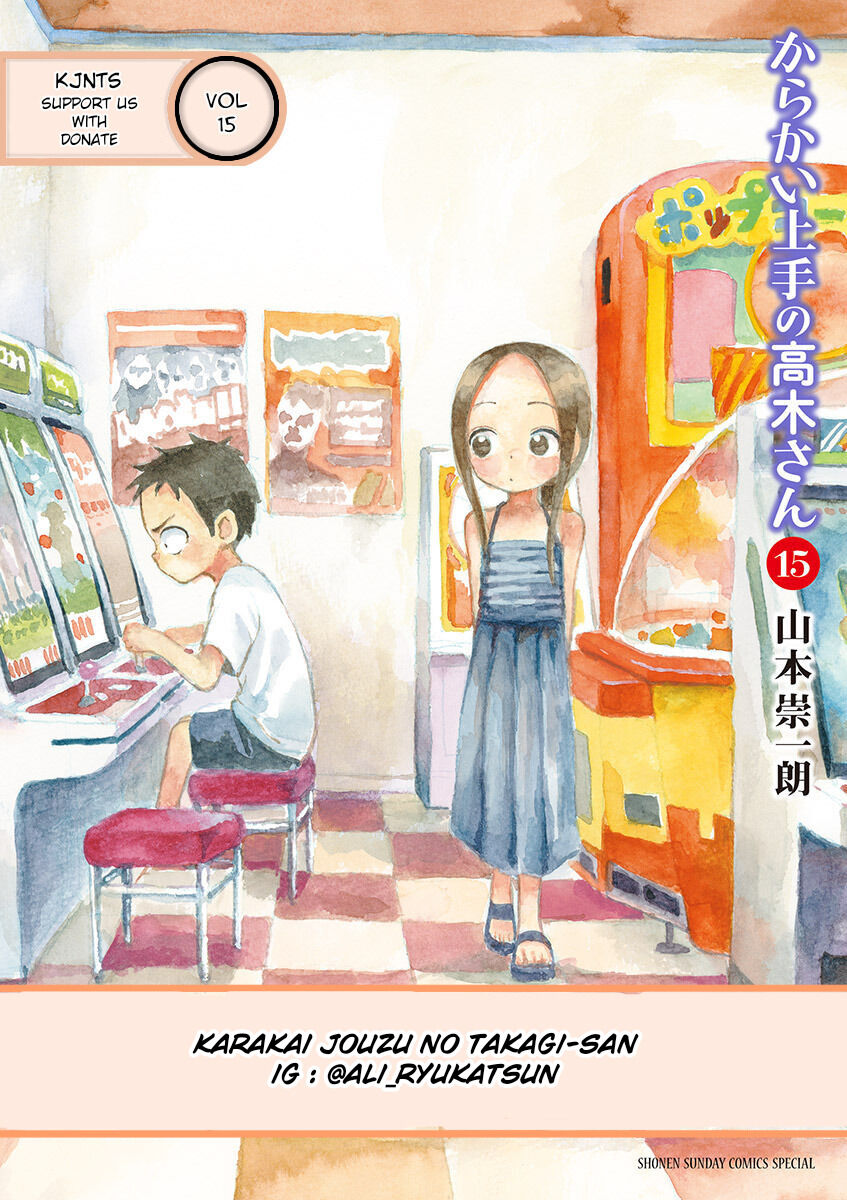 Chapter 150 - halaman 2