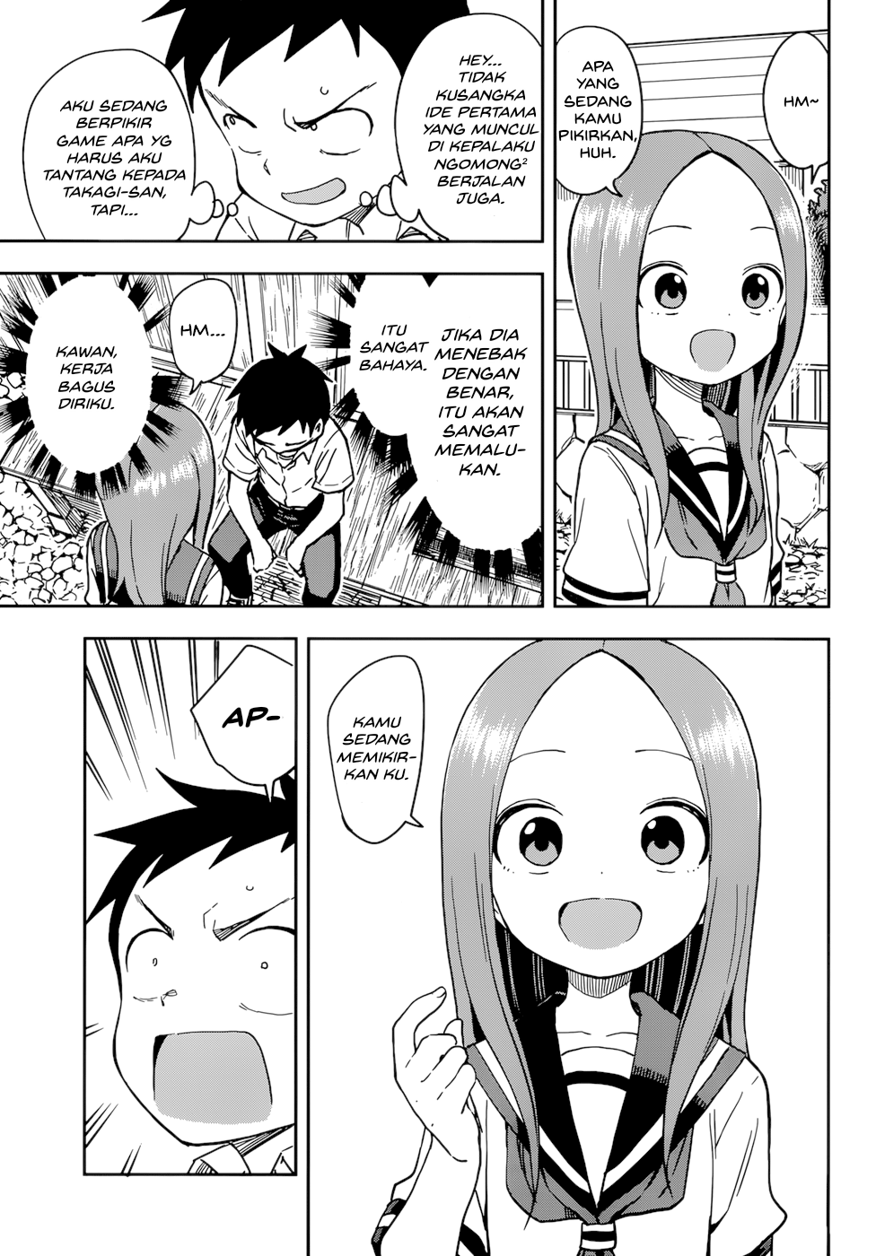 Chapter 150 - halaman 17