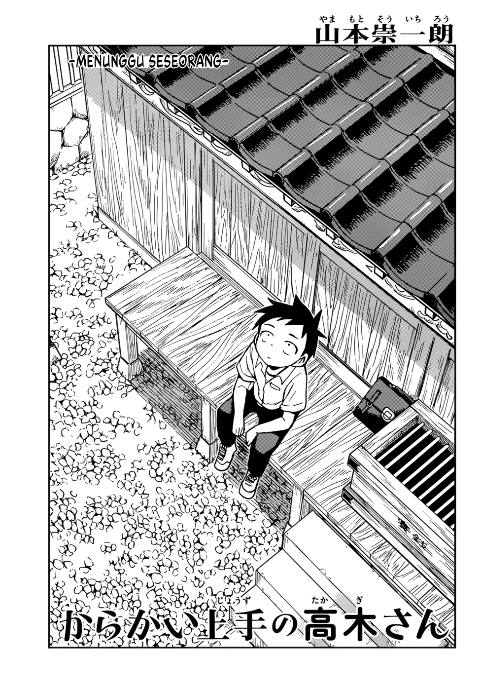 Chapter 150 - halaman 3