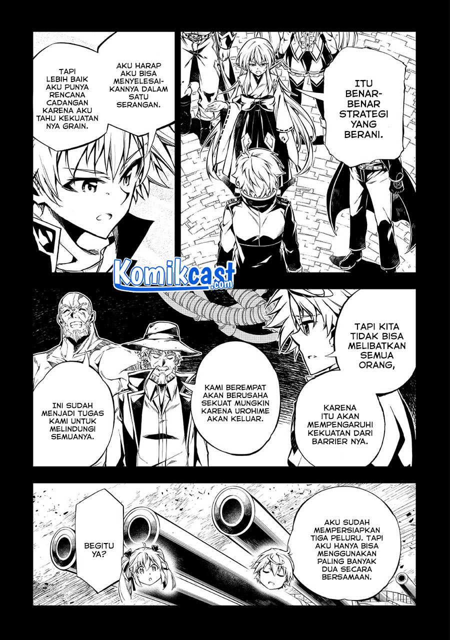 Chapter 56.1 - halaman 15