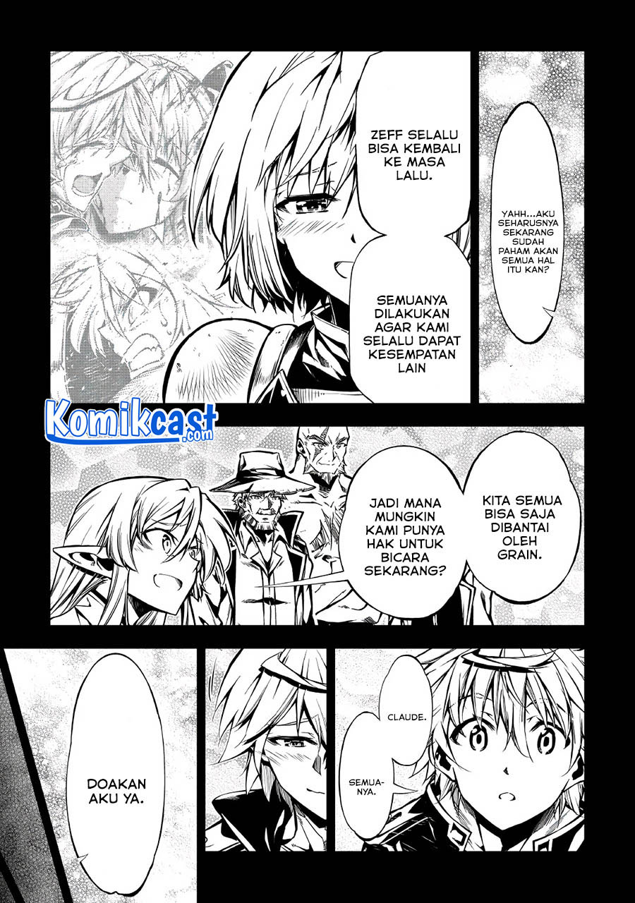 Chapter 56.1 - halaman 17