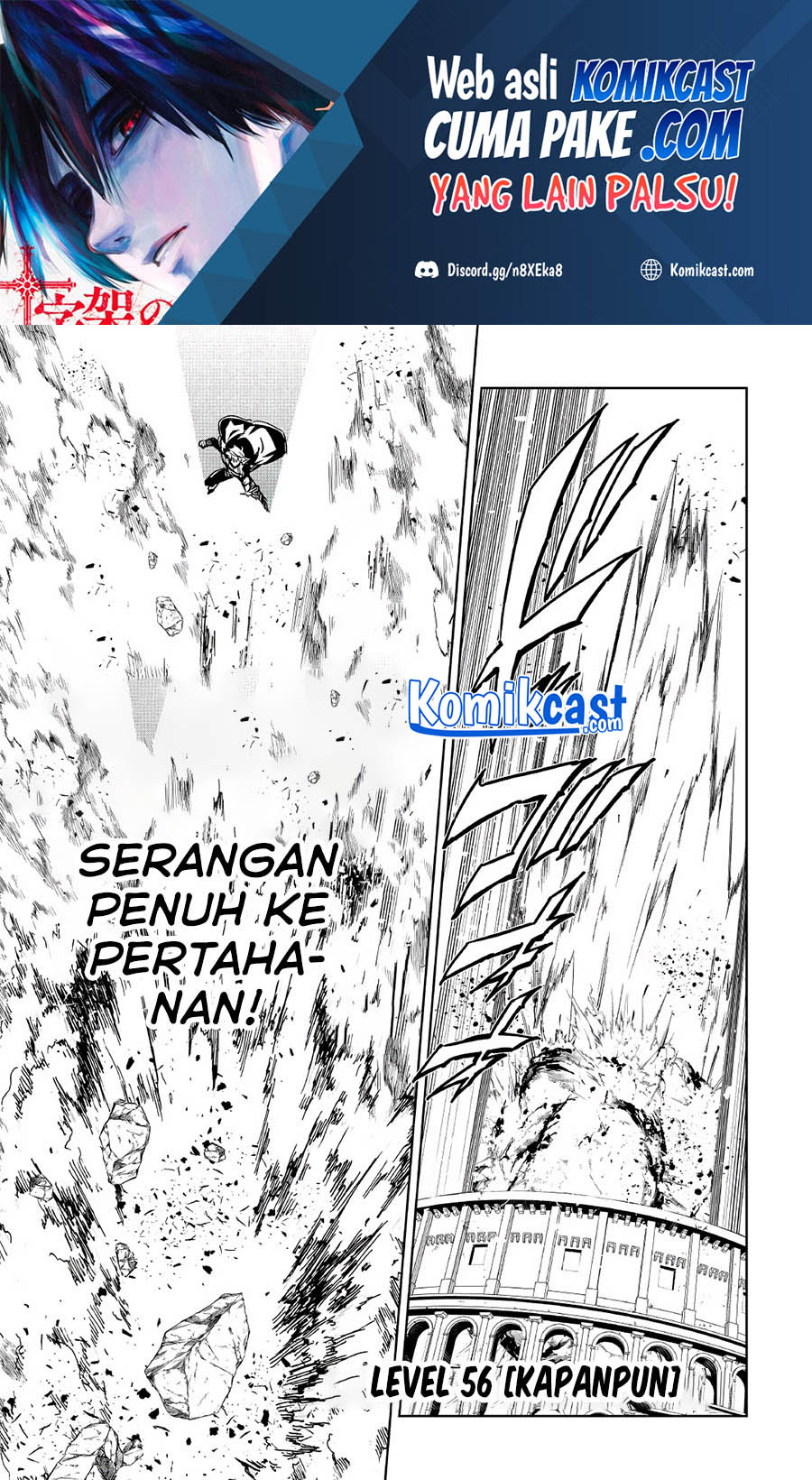 Chapter 56.1 - halaman 3