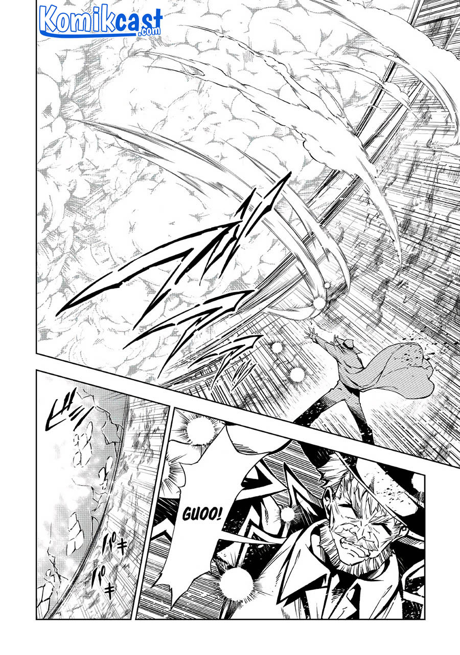 Chapter 56.1 - halaman 23