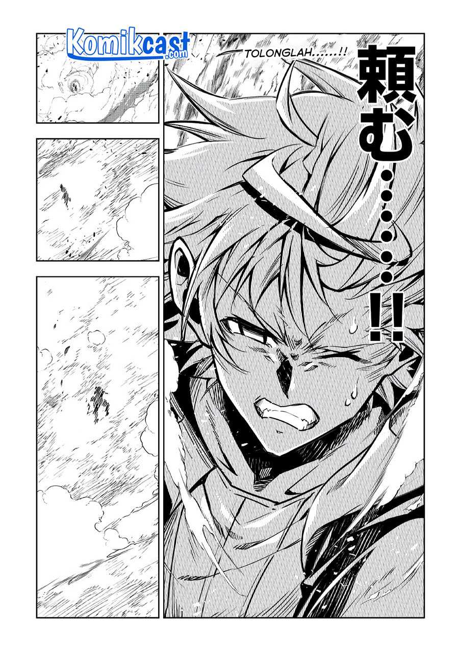 Chapter 56.1 - halaman 6
