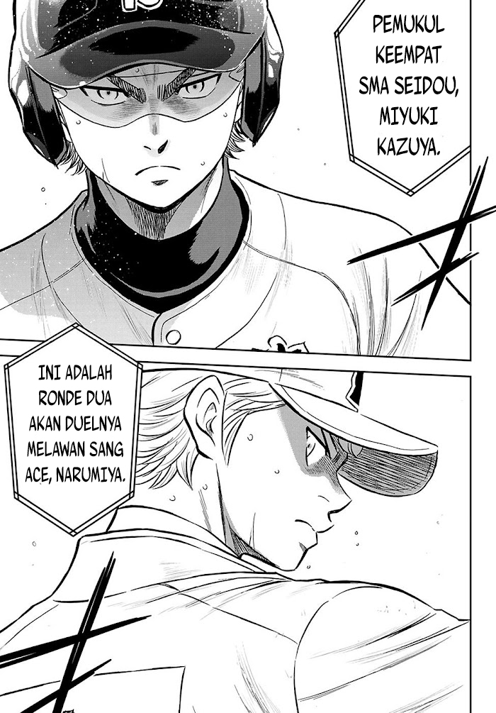 Chapter 271 - halaman 13