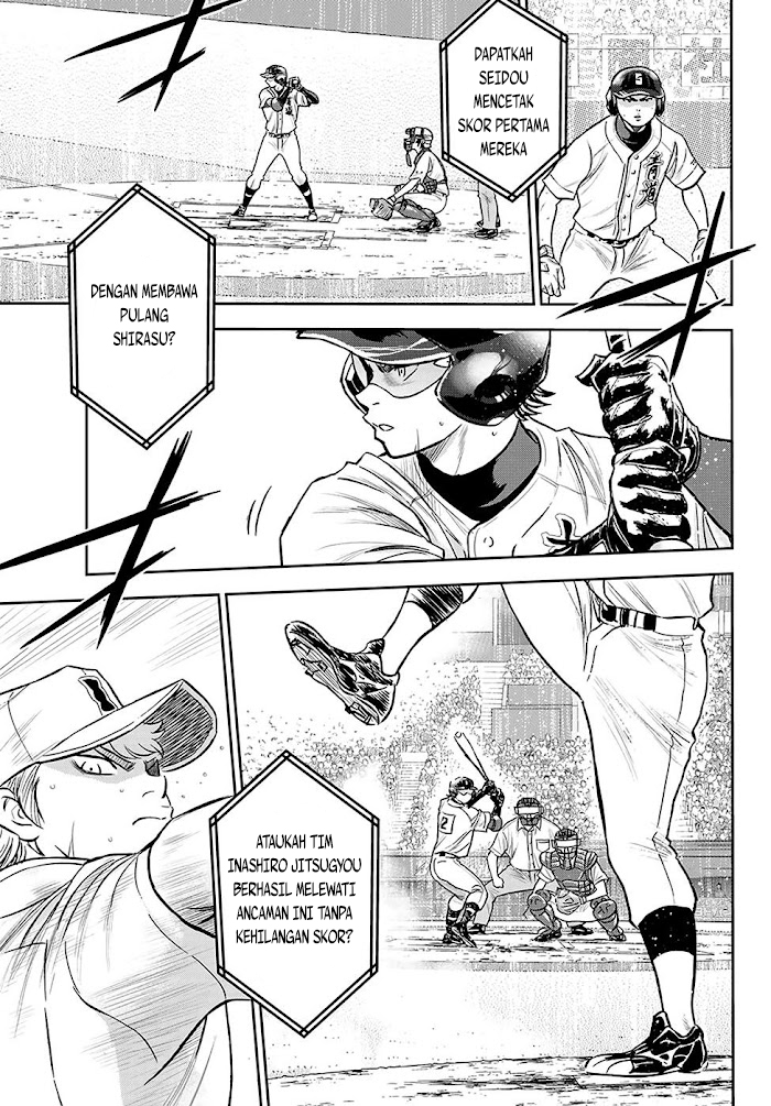 Chapter 271 - halaman 15