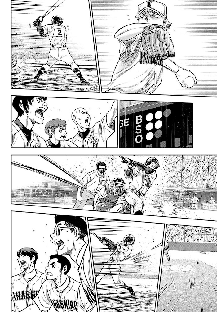 Chapter 271 - halaman 20